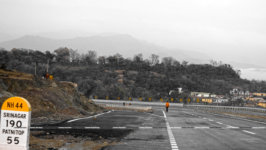 Udhampur Bye Pass Road- Jammu Srinagar National Highway